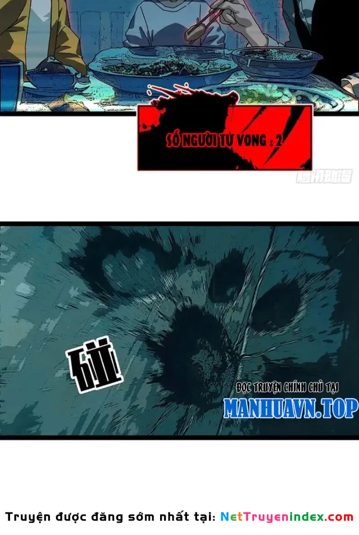 Vương Tạc Chapter 32 - 7