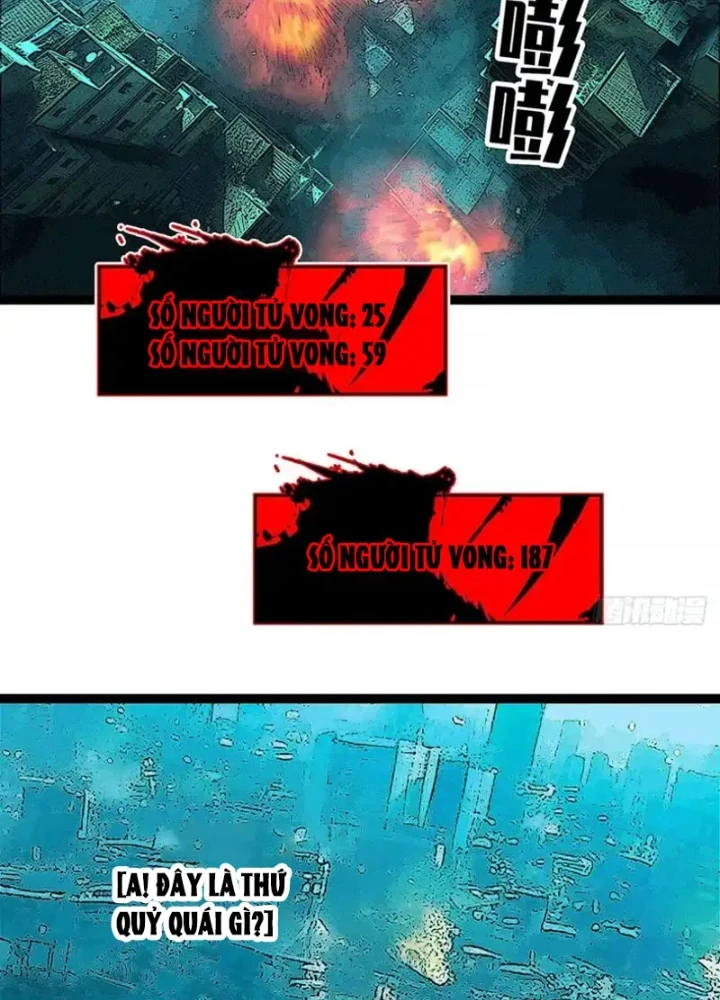 Vương Tạc Chapter 32 - 11