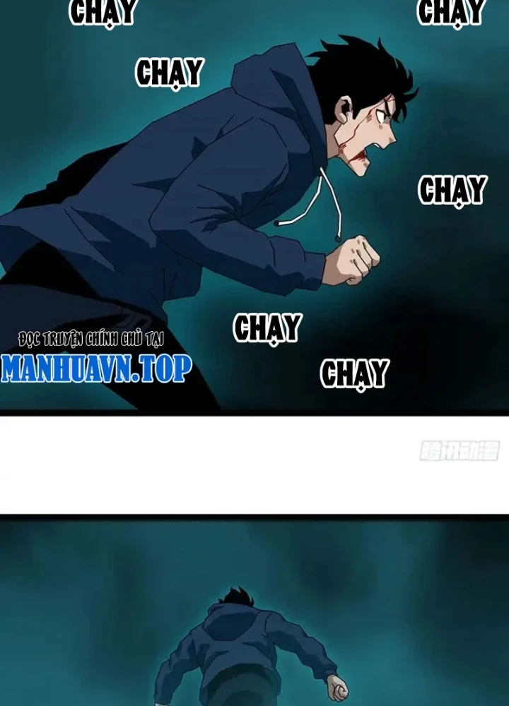 Vương Tạc Chapter 32 - 15