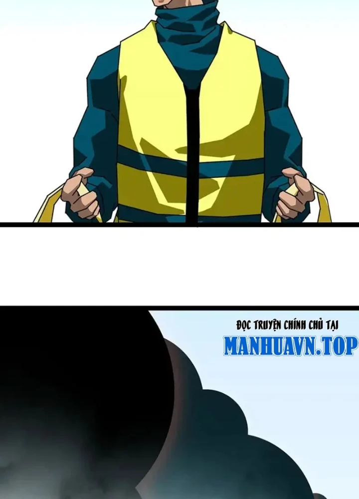 Vương Tạc Chapter 32 - 21