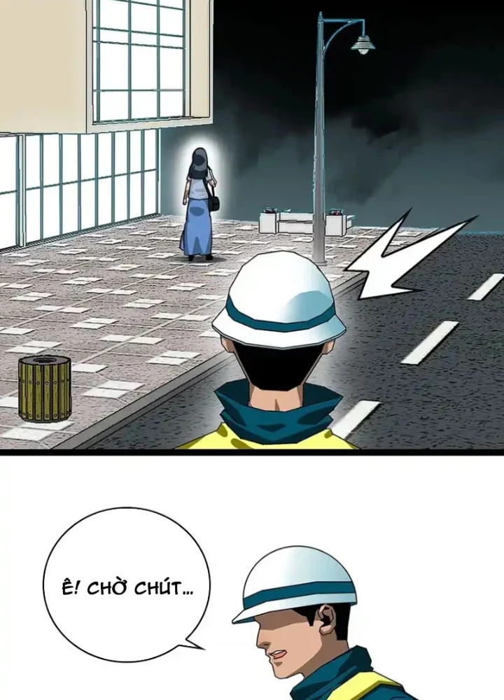 Vương Tạc Chapter 32 - 25