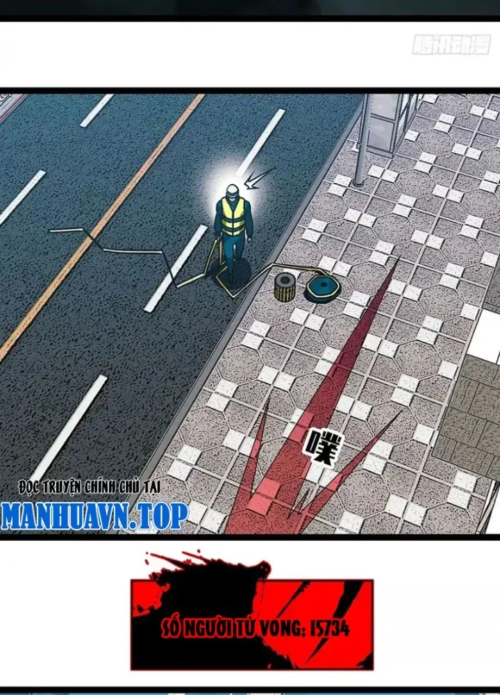 Vương Tạc Chapter 32 - 29