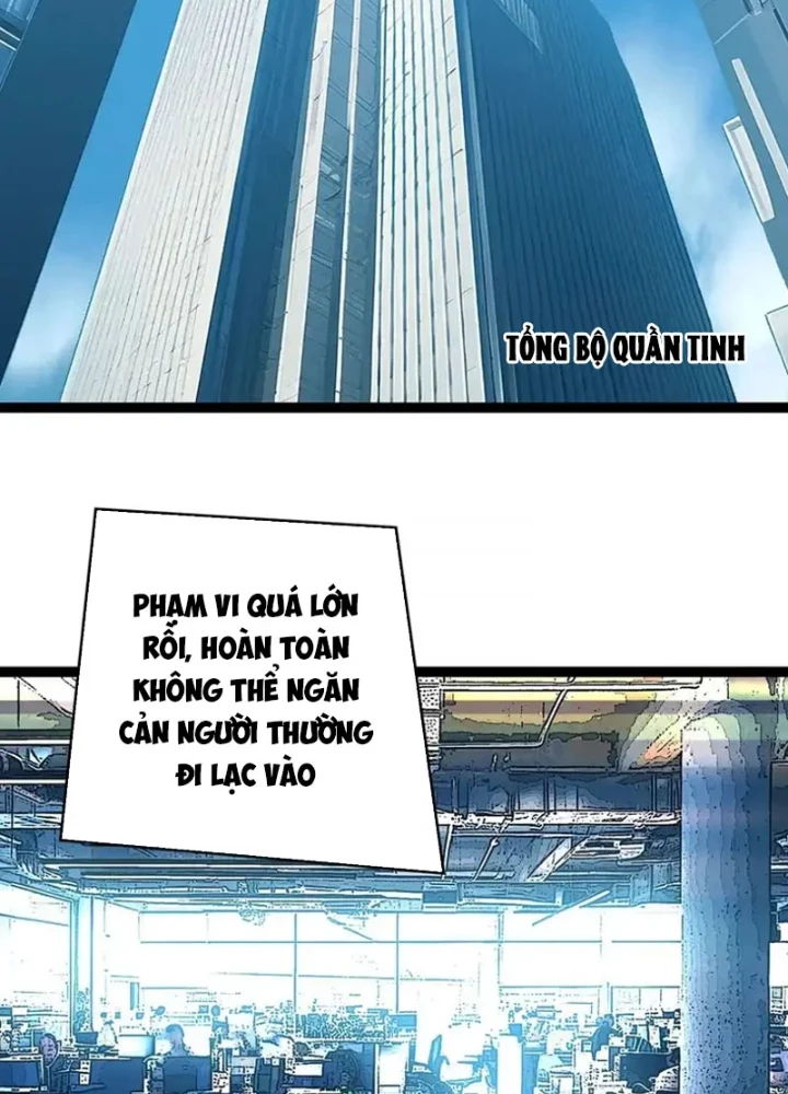 Vương Tạc Chapter 32 - 31