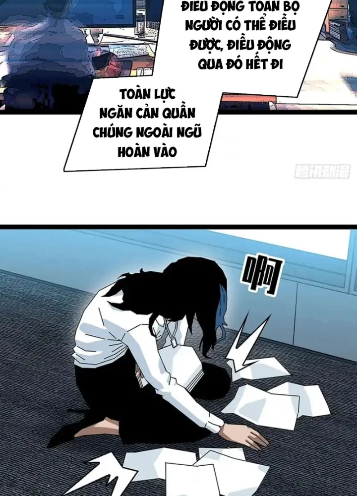 Vương Tạc Chapter 32 - 33