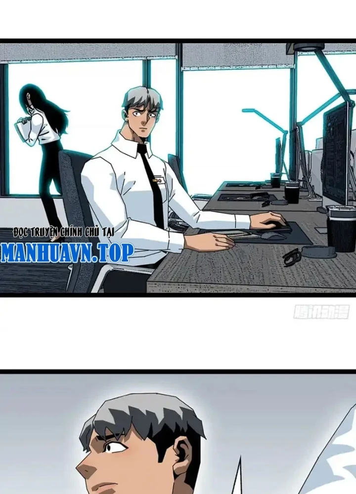 Vương Tạc Chapter 32 - 37