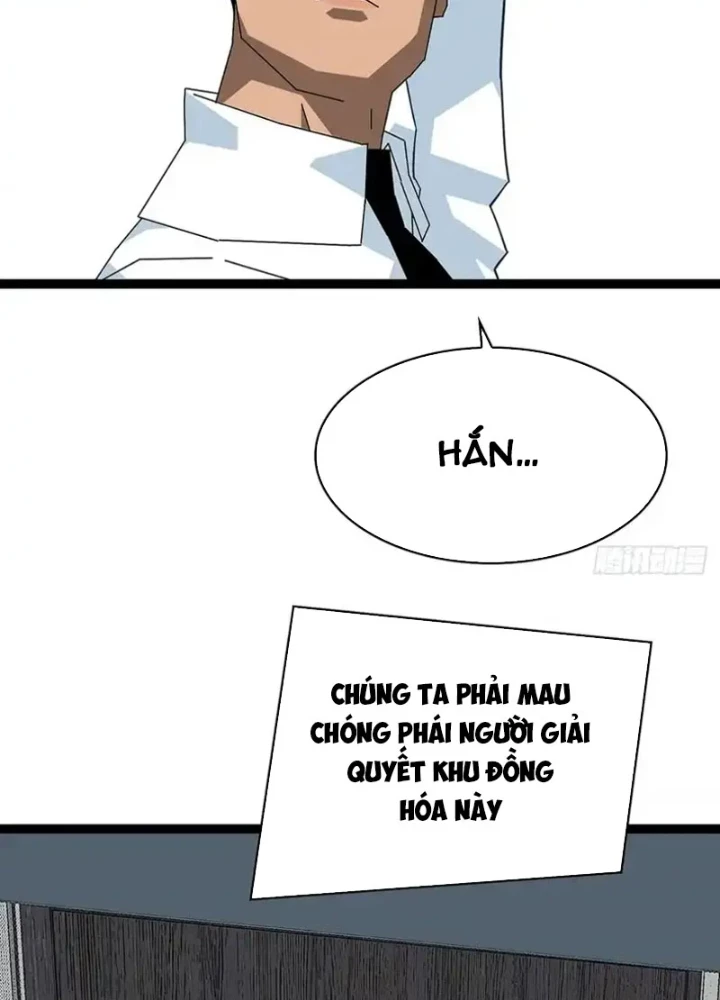 Vương Tạc Chapter 32 - 41