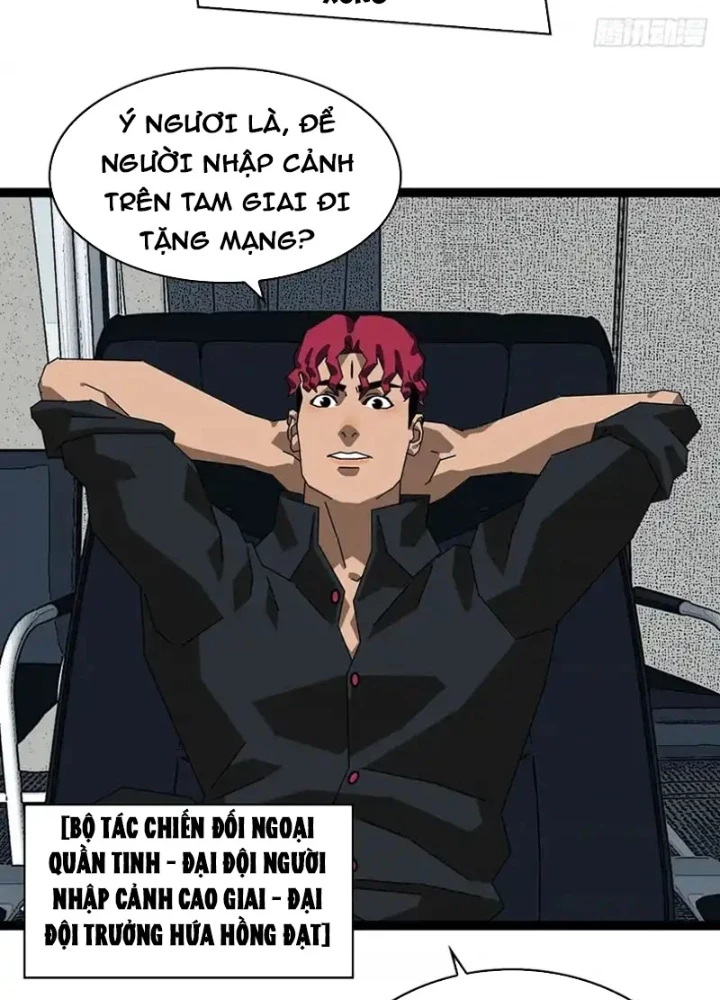 Vương Tạc Chapter 32 - 45