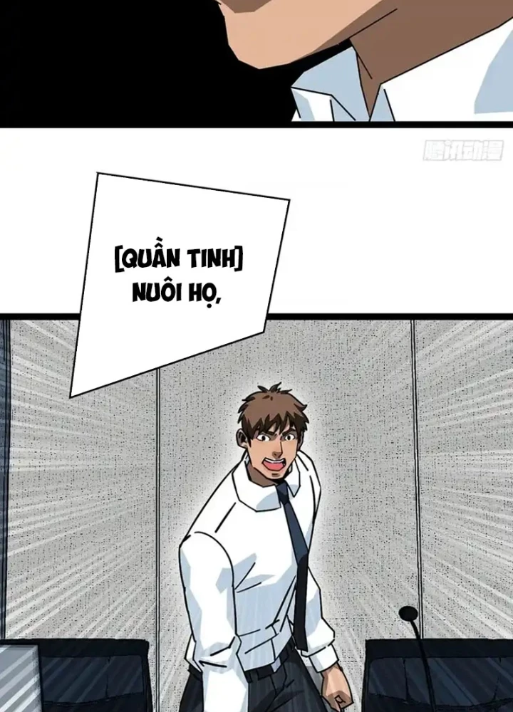 Vương Tạc Chapter 32 - 49