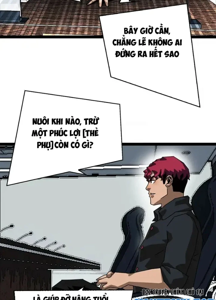 Vương Tạc Chapter 32 - 51