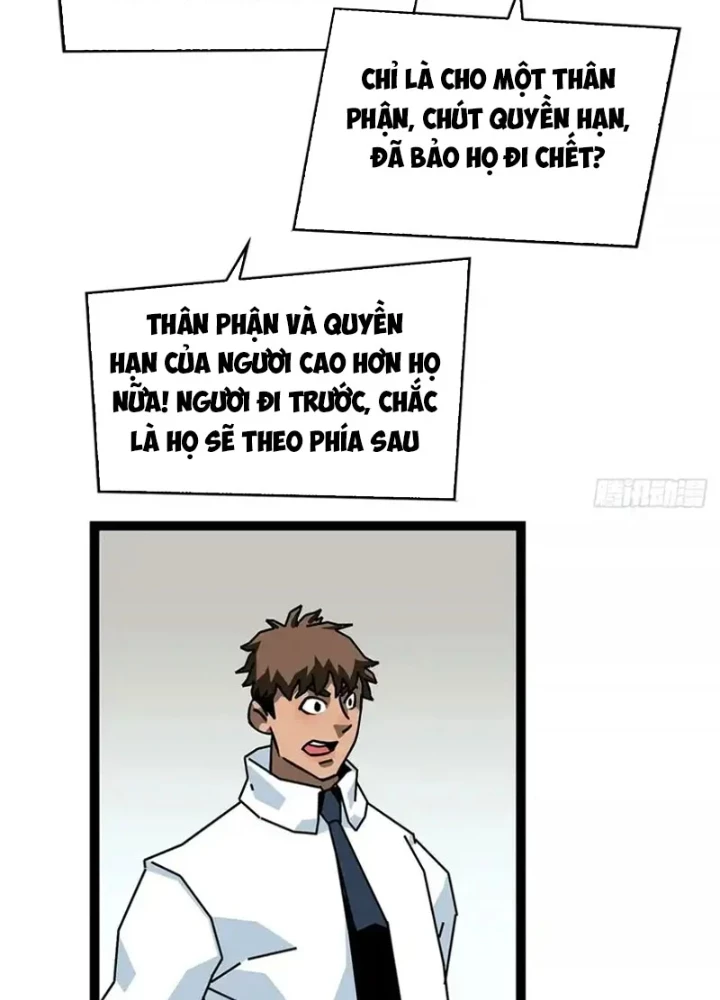 Vương Tạc Chapter 32 - 53