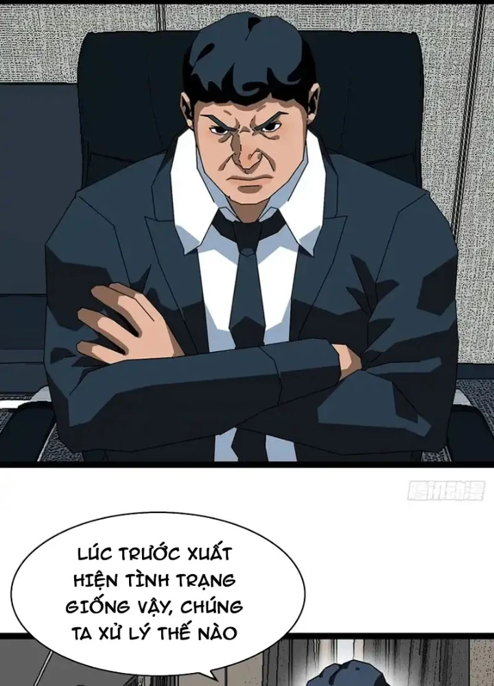 Vương Tạc Chapter 32 - 57