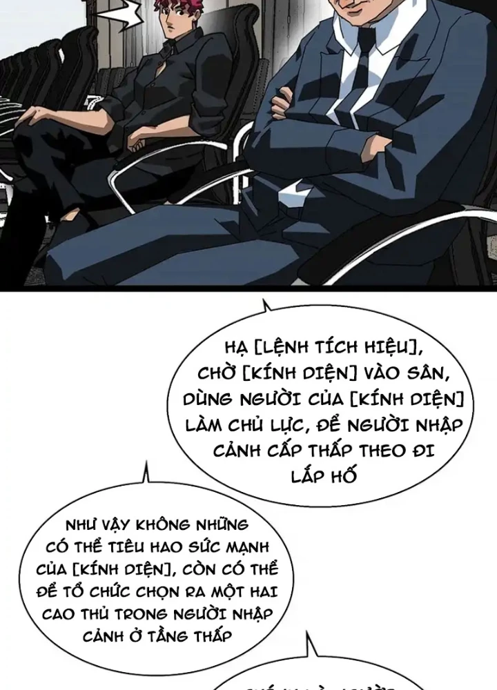 Vương Tạc Chapter 32 - 59