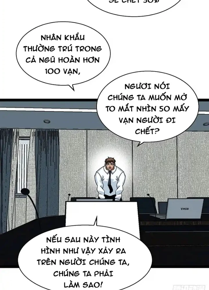 Vương Tạc Chapter 32 - 61