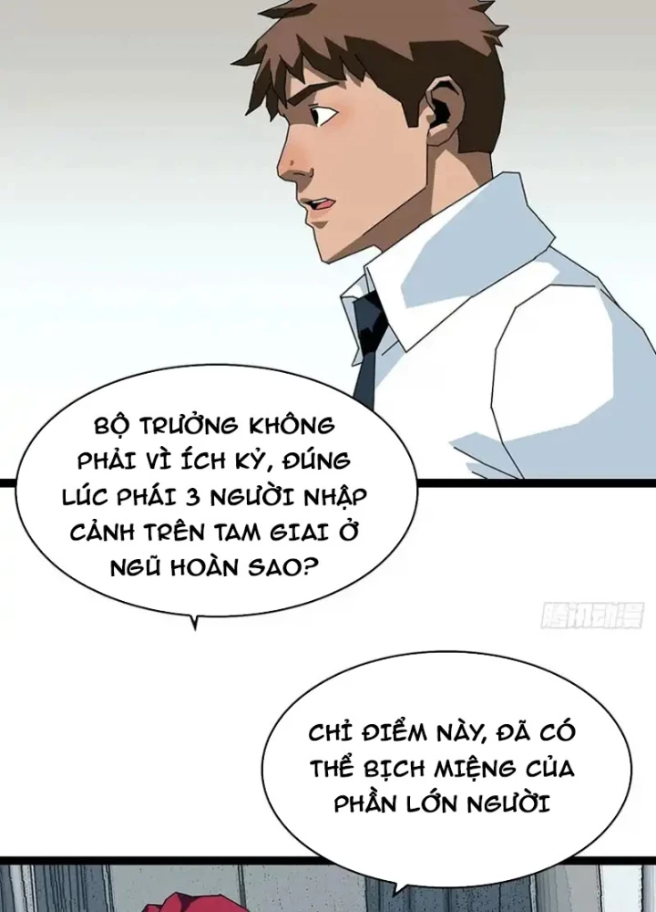 Vương Tạc Chapter 32 - 65