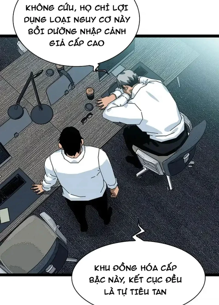 Vương Tạc Chapter 32 - 71