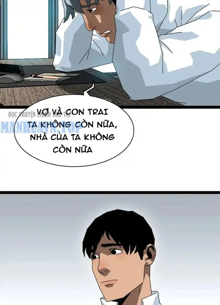 Vương Tạc Chapter 32 - 75