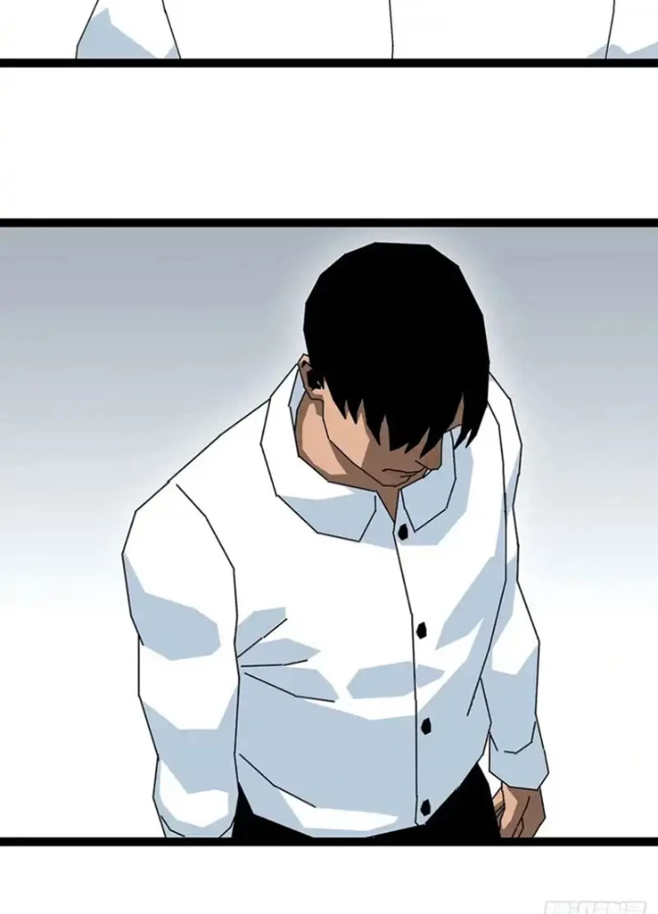 Vương Tạc Chapter 32 - 77