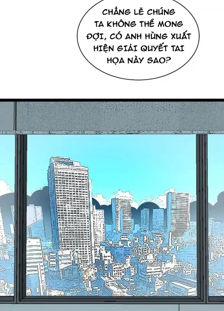 Vương Tạc Chapter 32 - 79