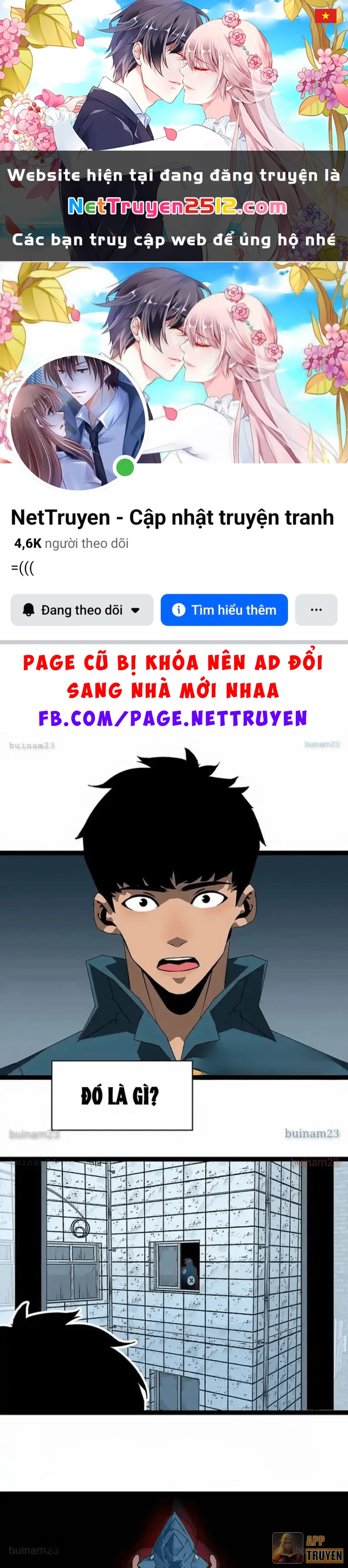 Vương Tạc Chapter 33 - 1