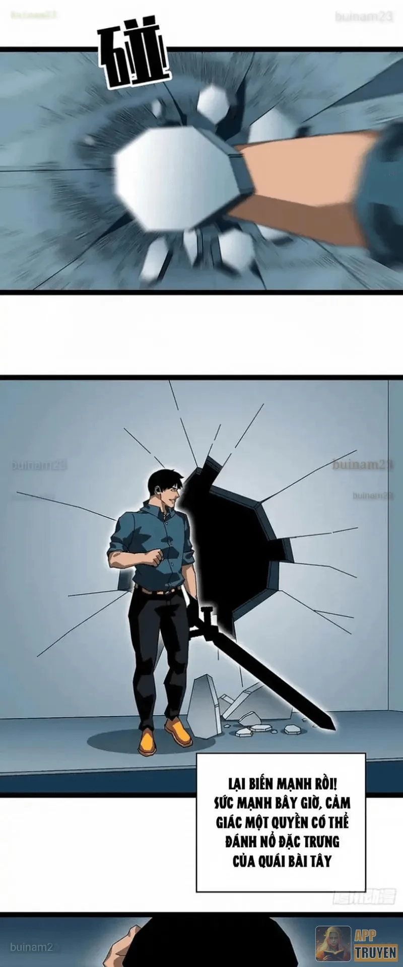 Vương Tạc Chapter 33 - 13