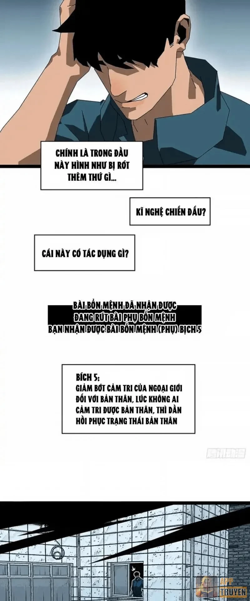 Vương Tạc Chapter 33 - 14