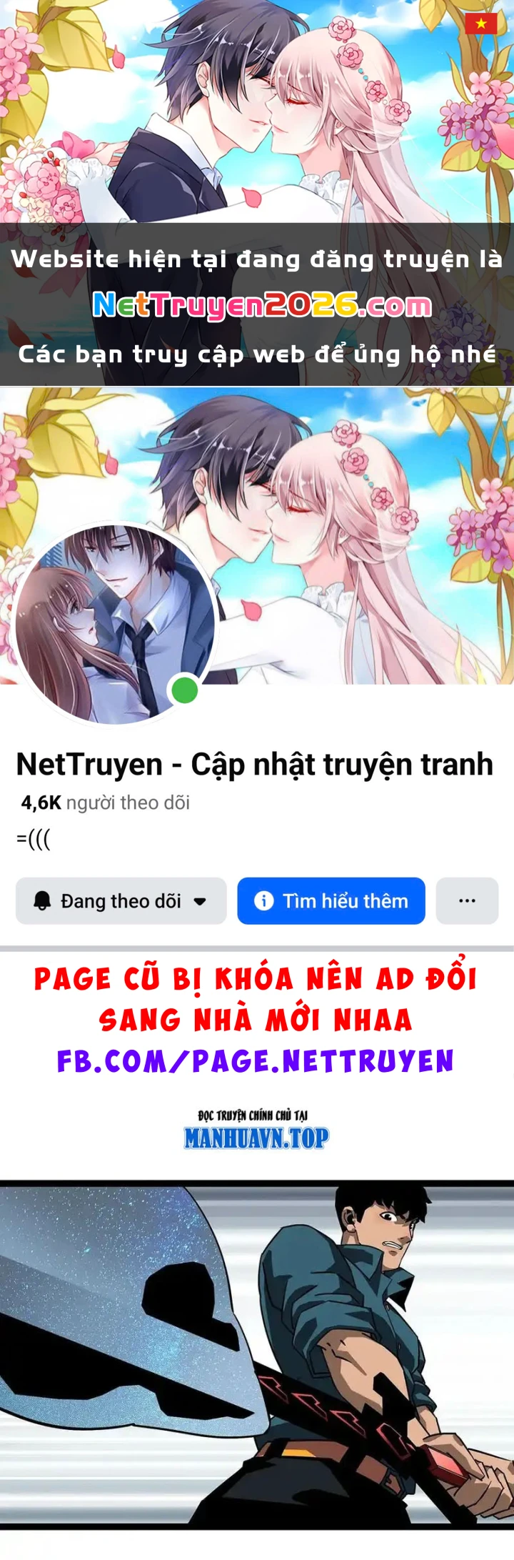 Vương Tạc Chapter 34 - 1