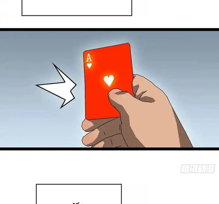 Vương Tạc Chapter 34 - 11