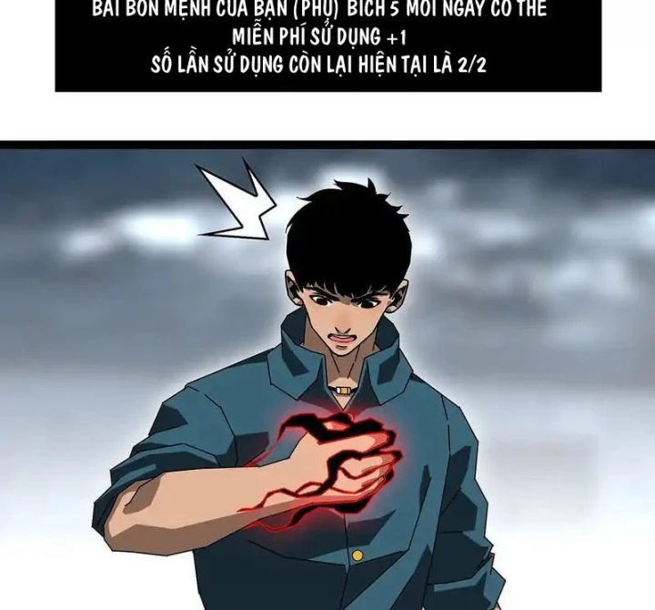 Vương Tạc Chapter 34 - 21