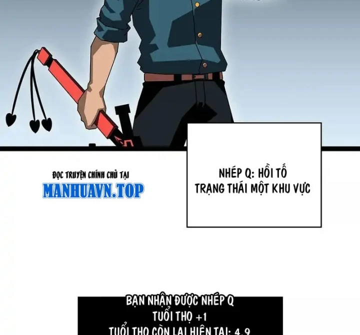 Vương Tạc Chapter 34 - 25