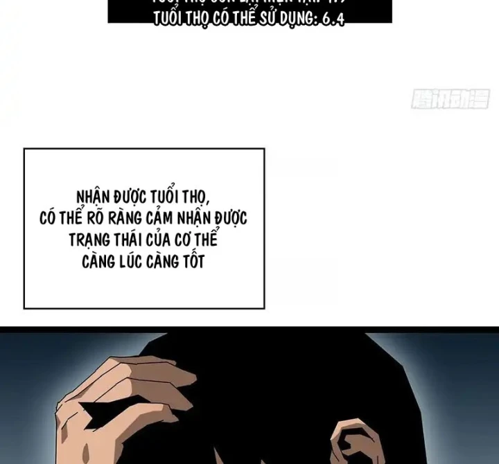 Vương Tạc Chapter 34 - 26