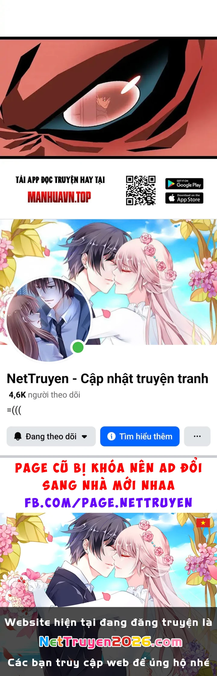 Vương Tạc Chapter 34 - 54