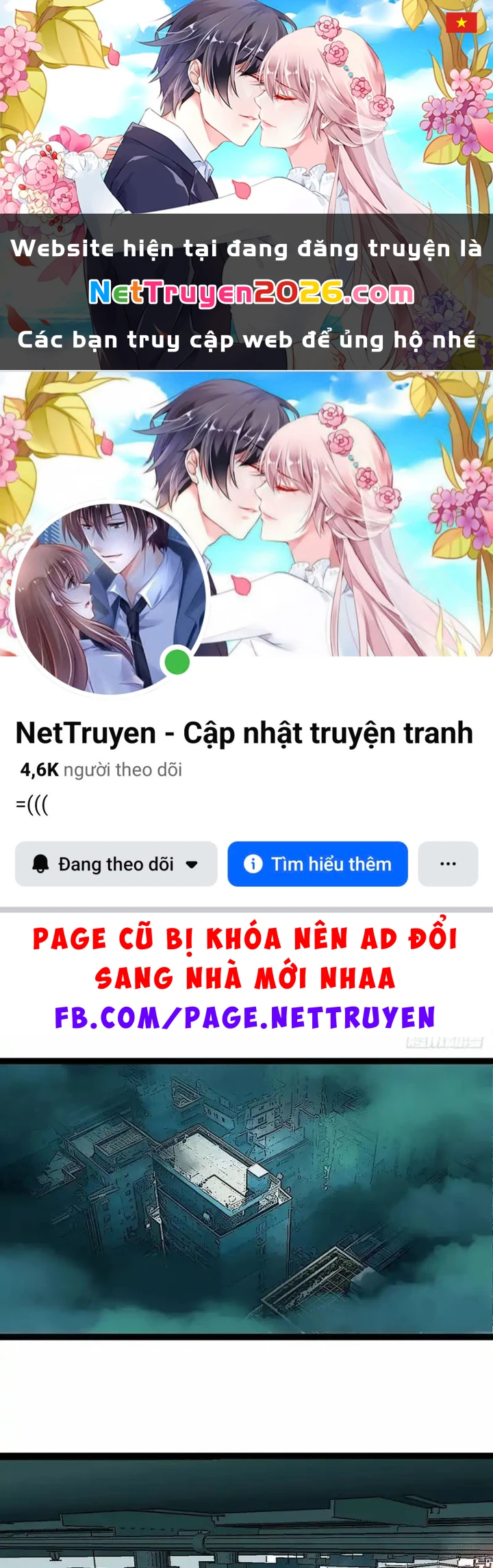 Vương Tạc Chapter 35 - 1