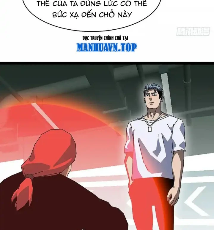 Vương Tạc Chapter 35 - 4