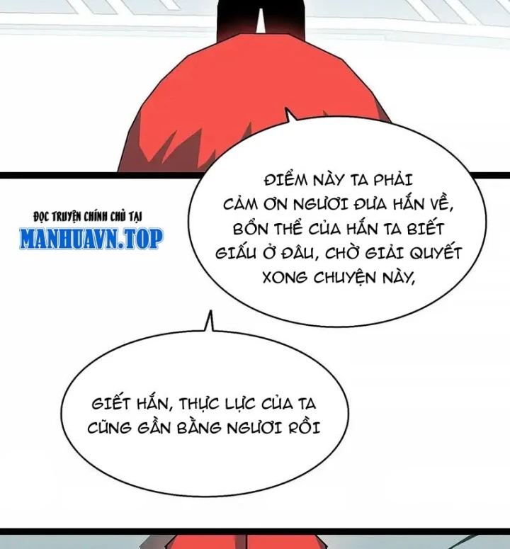 Vương Tạc Chapter 35 - 12