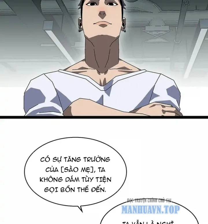 Vương Tạc Chapter 35 - 14