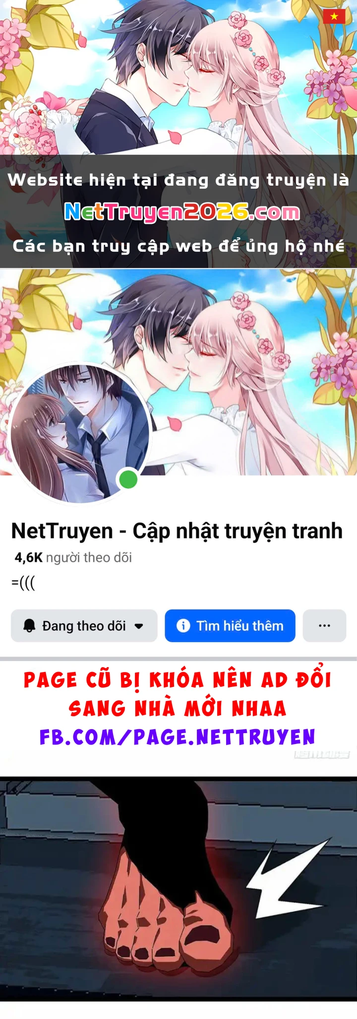 Vương Tạc Chapter 36 - 1