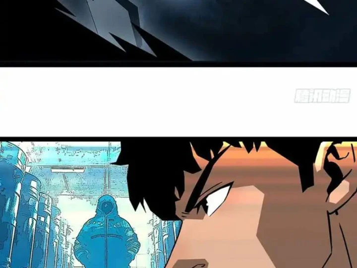 Vương Tạc Chapter 36 - 26