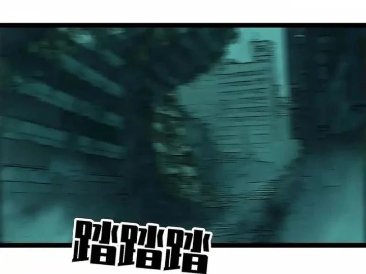 Vương Tạc Chapter 36 - 58