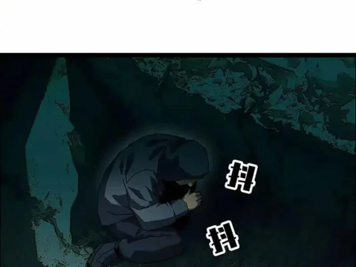 Vương Tạc Chapter 36 - 59