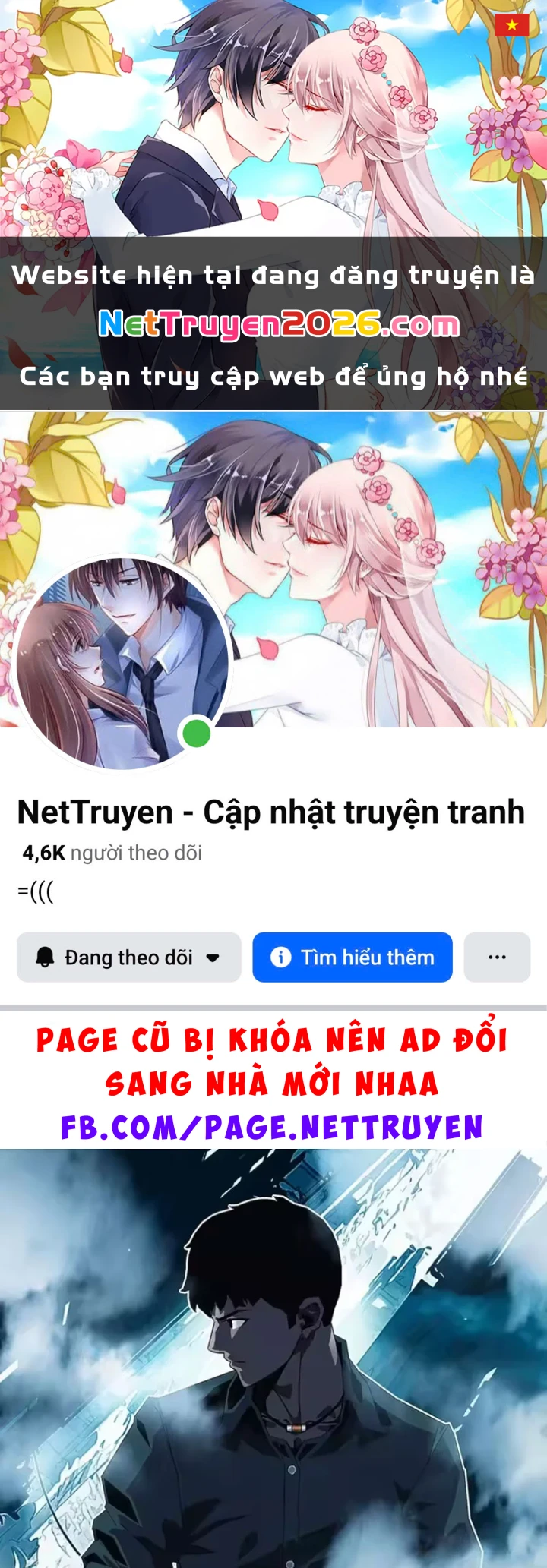 Vương Tạc Chapter 38 - 1