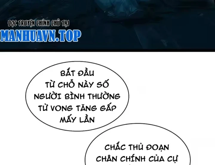 Vương Tạc Chapter 38 - 35