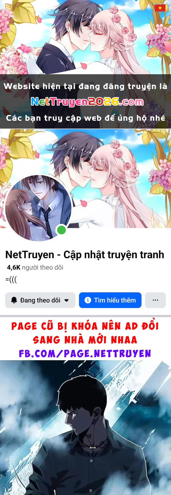 Vương Tạc Chapter 39 - 1