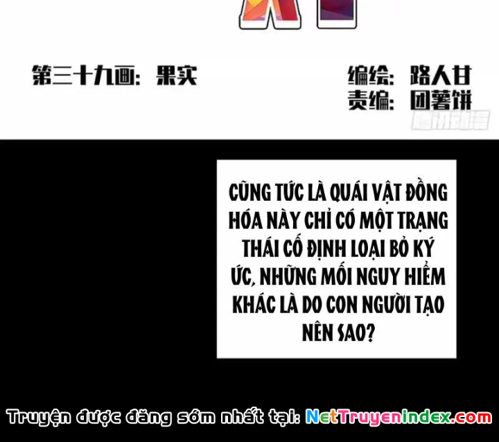 Vương Tạc Chapter 39 - 3