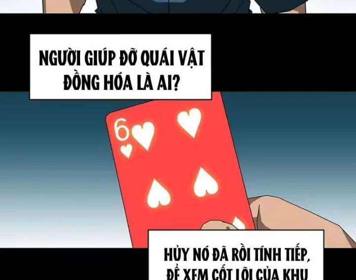 Vương Tạc Chapter 39 - 5