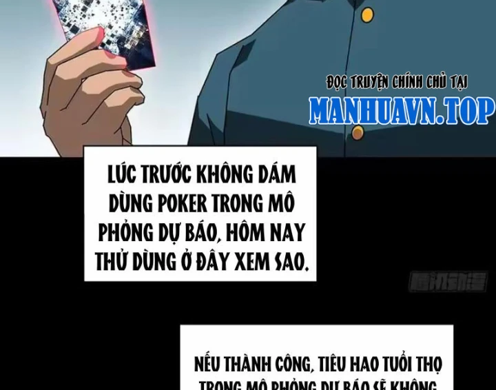 Vương Tạc Chapter 39 - 7