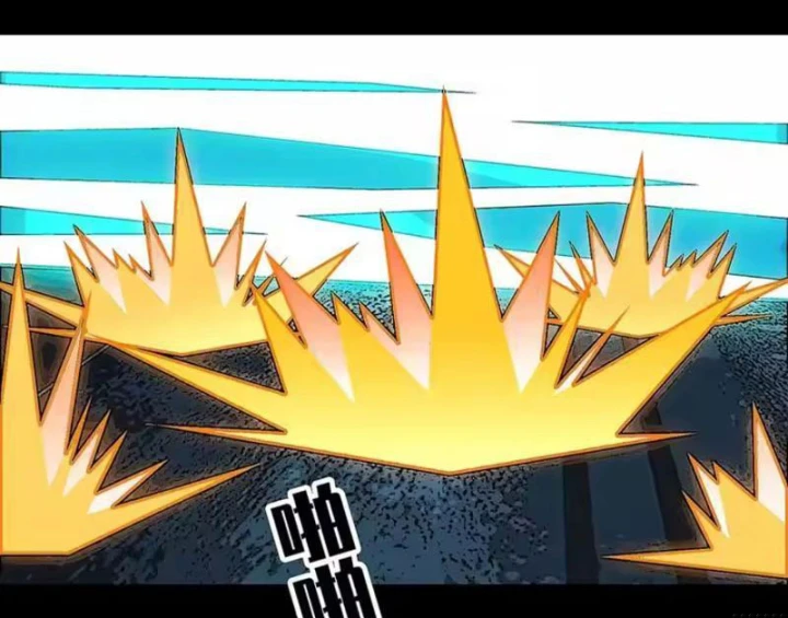 Vương Tạc Chapter 39 - 16