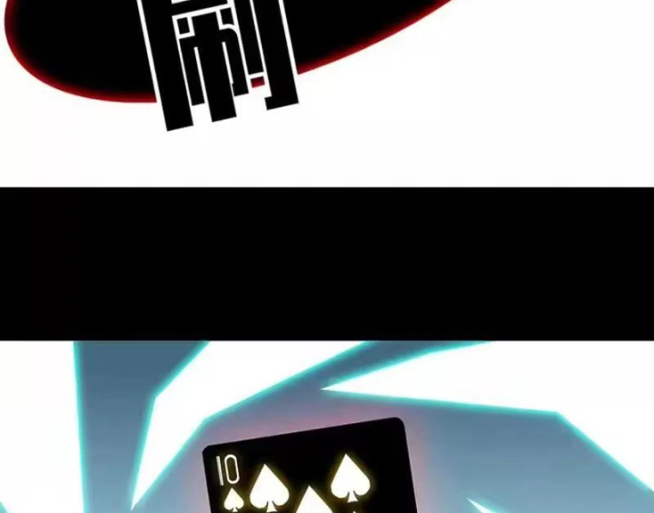 Vương Tạc Chapter 39 - 28