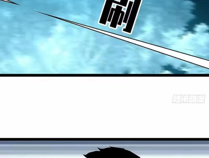 Vương Tạc Chapter 39 - 59