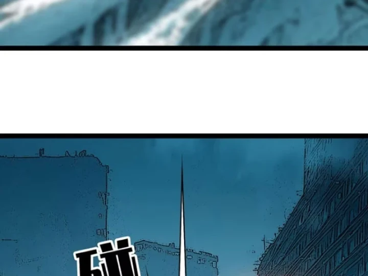 Vương Tạc Chapter 40 - 2