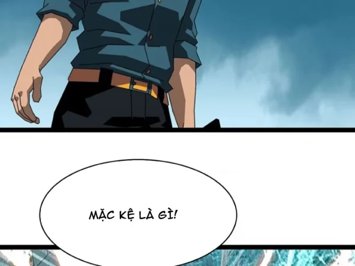 Vương Tạc Chapter 40 - 6